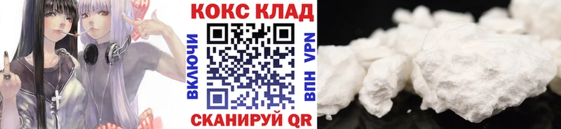 Цена Ильский Гашиш  Конопля  АМФЕТАМИН  Мефедрон  Кокаин  Alpha-PVP 