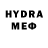 МЕТАДОН мёд Eyes1919