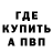 Метадон VHQ KitKat UA