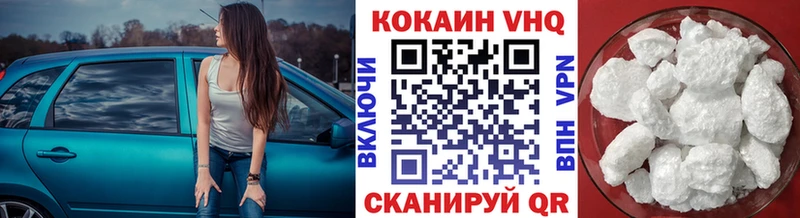 COCAIN Боливия Ильский