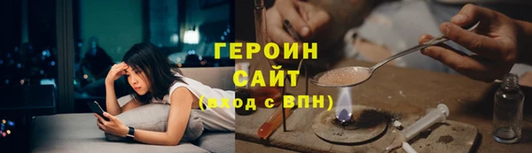 прущие крисы Бородино