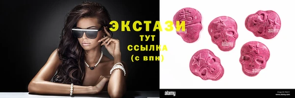 прущие крисы Бородино