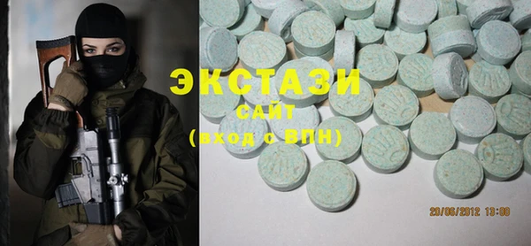 прущие крисы Бронницы