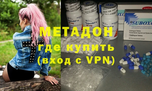 прущие крисы Бородино
