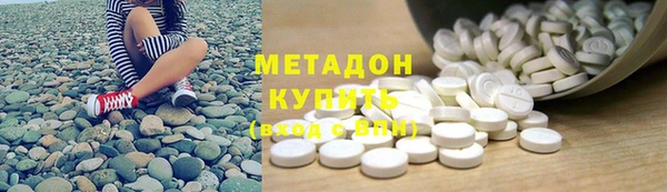 прущие крисы Бронницы